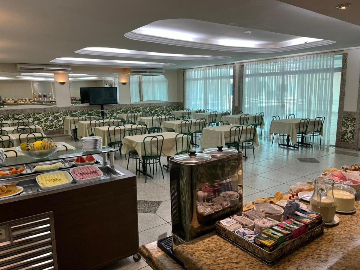 Aquarius Selva Hotel 4*