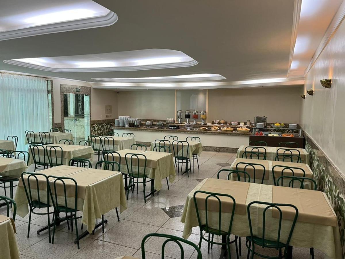 Hotel Aquarius Selva 4*